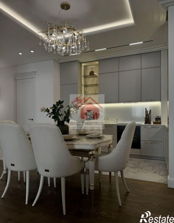 2-комн квартира Осипенко улица, 38