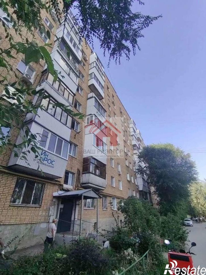 1-комн квартира Стара-Загора улица, 209