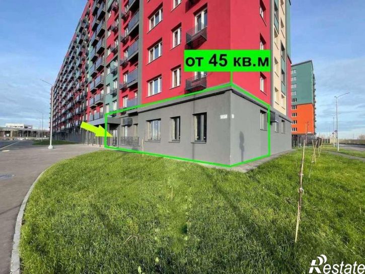Торговое помещение Центральная улица, 39