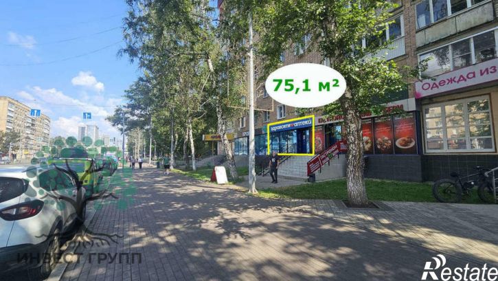 Торговое помещение Ново-Садовая улица, 25