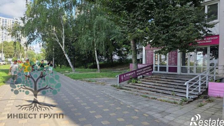Торговое помещение Ленина проспект, 7