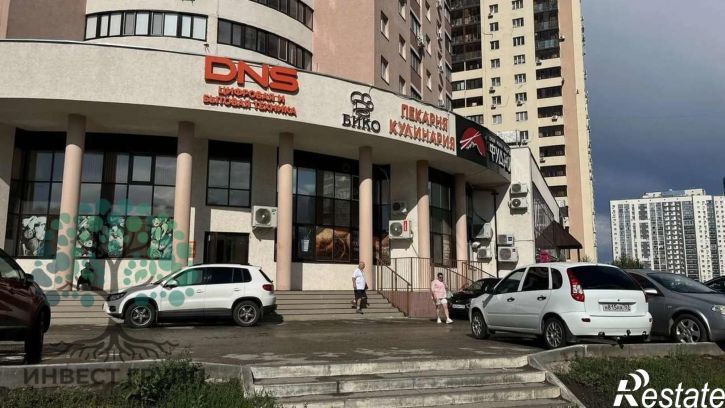 Торговое помещение Осетинская улица, 12