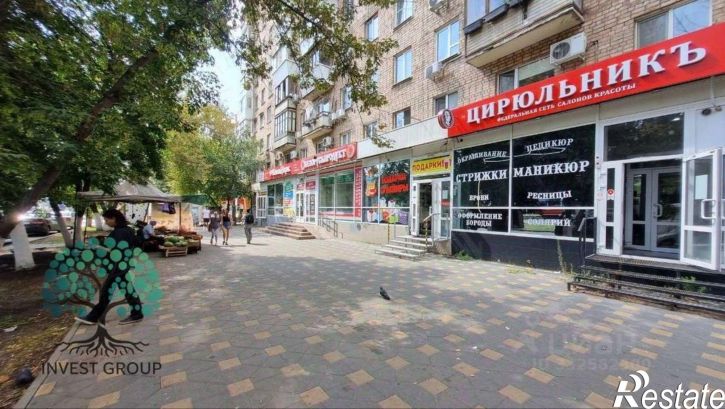 Торговое помещение пр-кт Ленина, 2,  д. 2