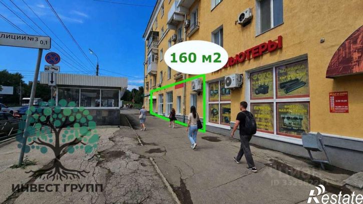 Торговое помещение ул Гагарина, 120,  д. 120
