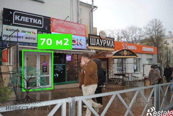 Торговое помещение ул Первомайская, 25,  д. 25