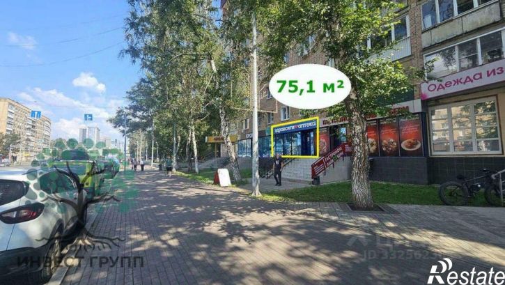 Торговое помещение ул Ново-Садовая, 25,  д. 25