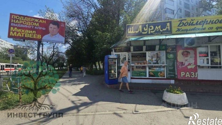 Торговое помещение ул Ново-Вокзальная, 124,  д. 124