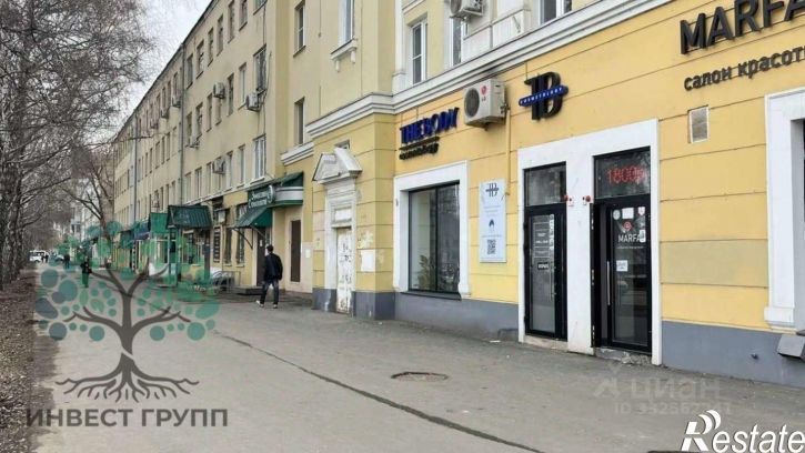 Торговое помещение ул Ново-Садовая, 163,  д. 163