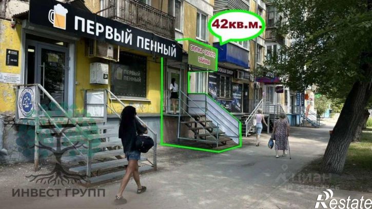 Торговое помещение ул Победы, 8,  д. 8