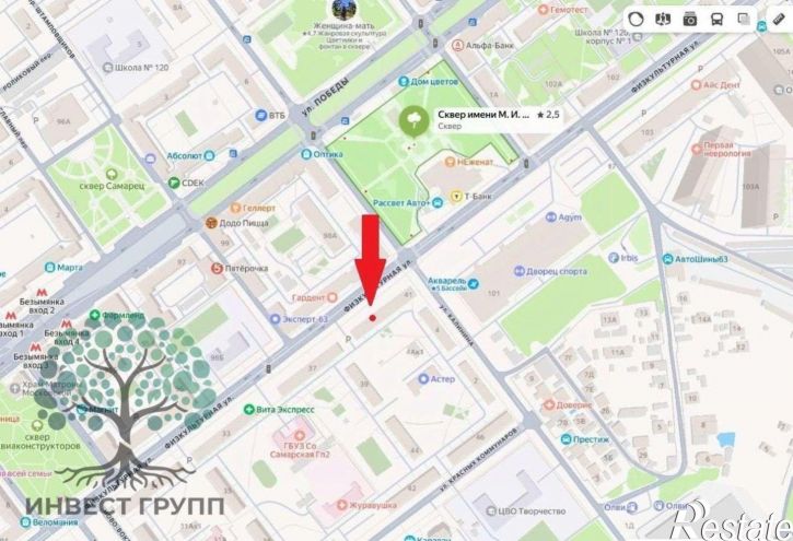 Торговое помещение ул Физкультурная, 41,  д. 41