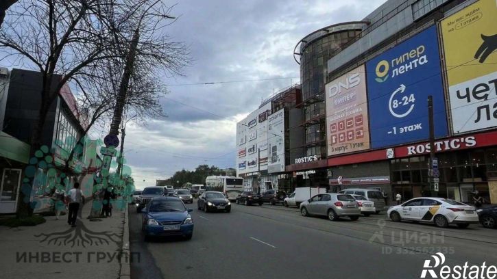 Торговое помещение ул Авроры, 106,  д. 106