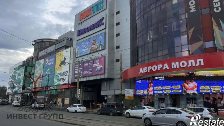 Торговое помещение ул Авроры, 106,  д. 106