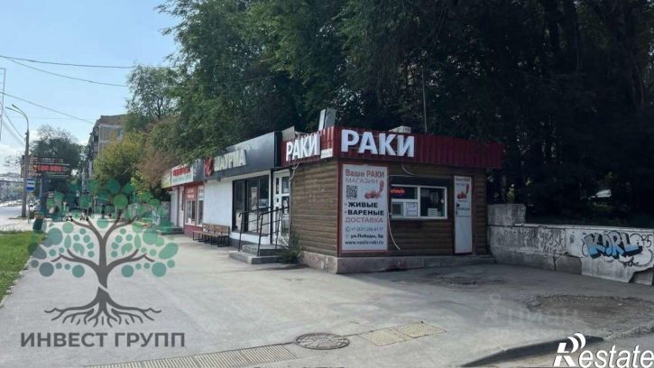Торговое помещение ул Победы, 8Д,  д. 8Д