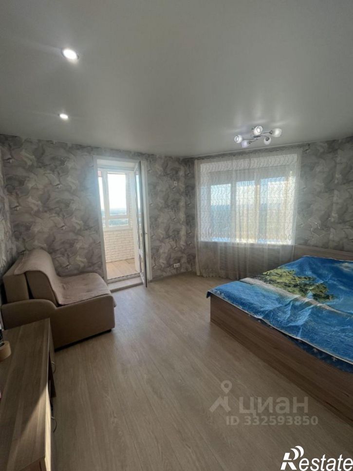 1-комн квартира ул Центральная, 1Б,  д. 1Б