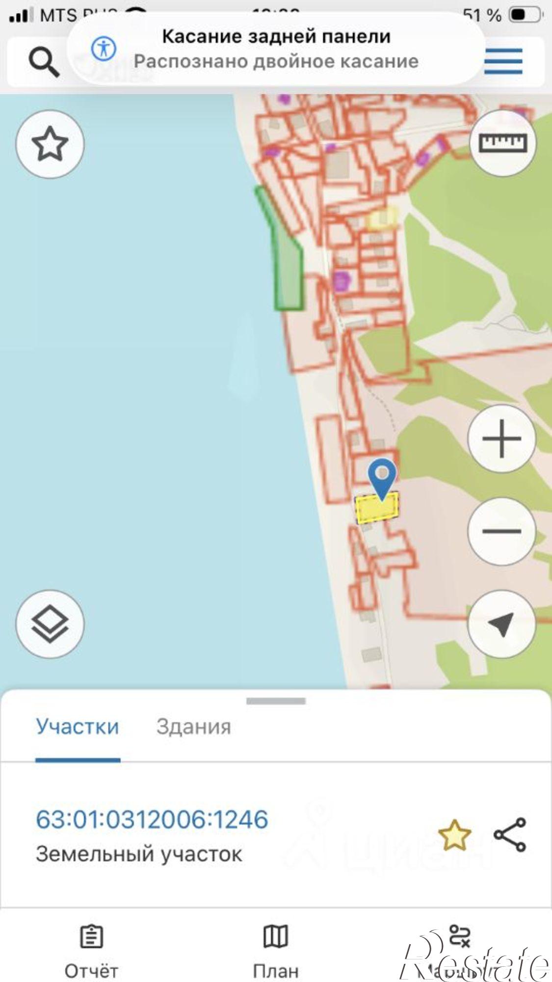 Купить землю, земельный участок за 7 500 000 рублей на СТ Здоровье