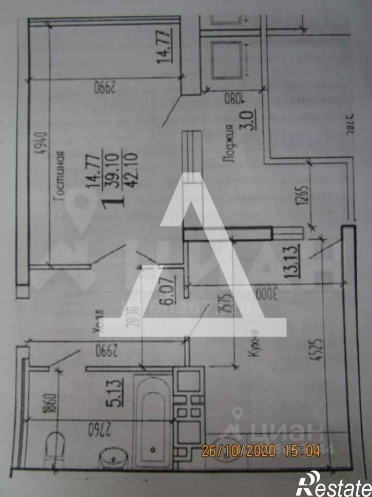 1-комн квартира пр-кт Карла Маркса, 4Б,  д. 4Б