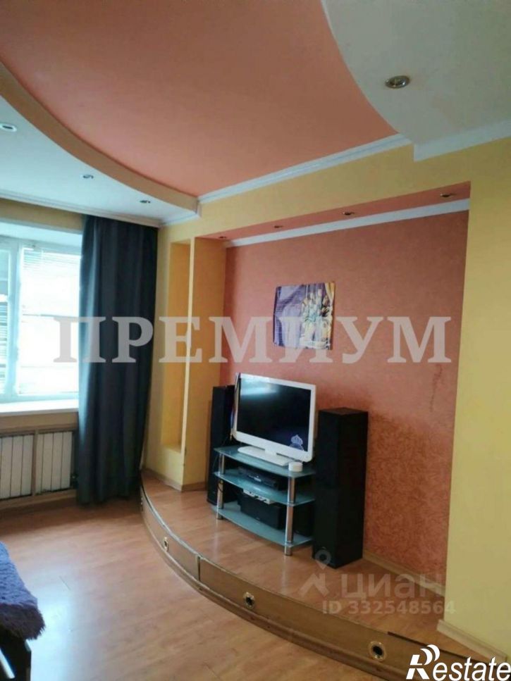 3-комн квартира улица Свободы,дом 149