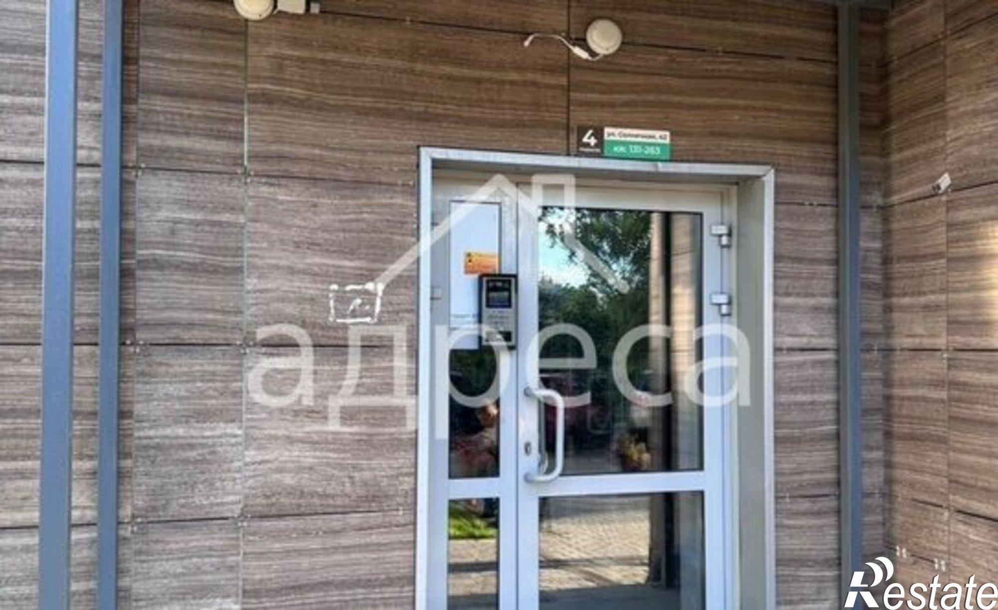 Купить квартиру за 13 000 000 рублей на ул Солнечная, 42