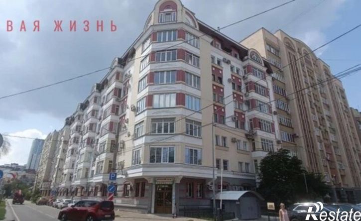 3-комн квартира ул Ленинская, 228,  д. 228