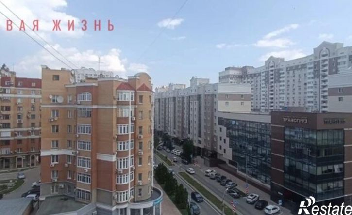 3-комн квартира ул Ленинская, 228,  д. 228