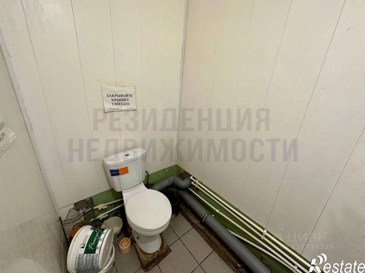 Торговое помещение Самара г., Промышленный