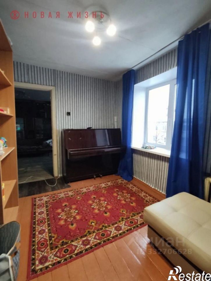 3-комн квартира Свободы ул., 227