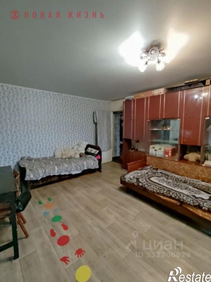 3-комн квартира Свободы ул., 227
