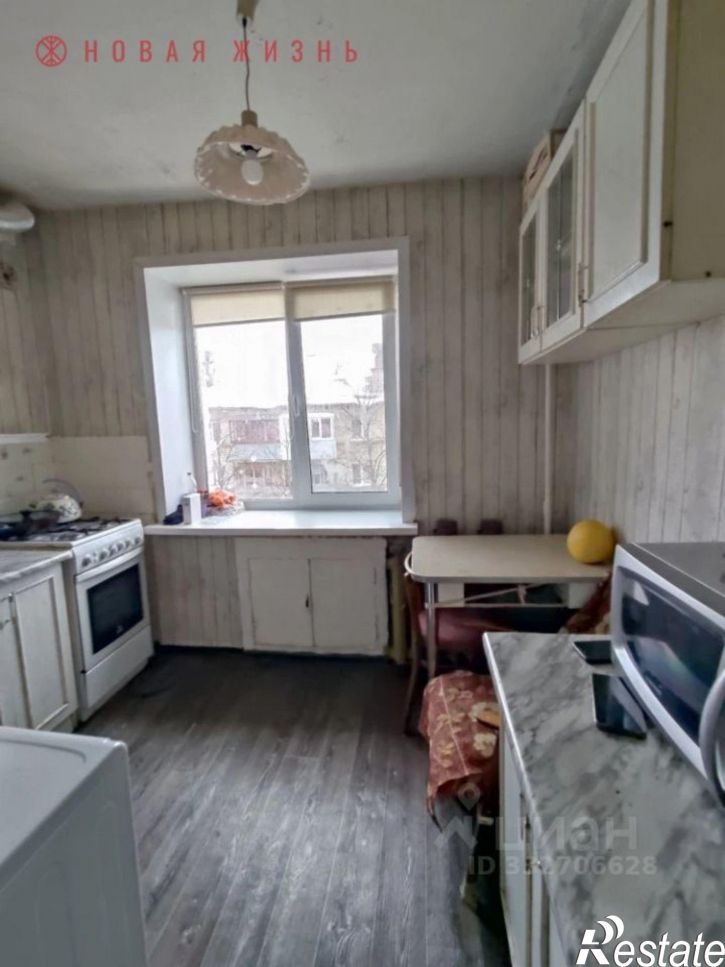 3-комн квартира Свободы ул., 227