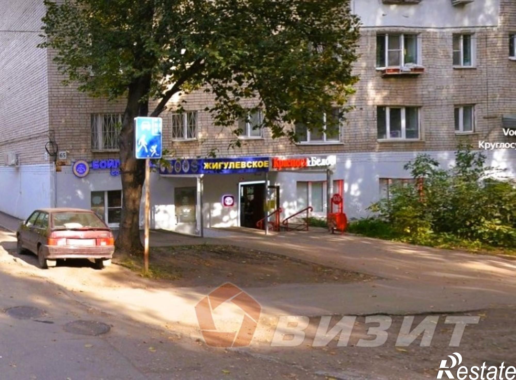 Купить торговое помещение за 6 500 000 рублей на Минская улица, 65