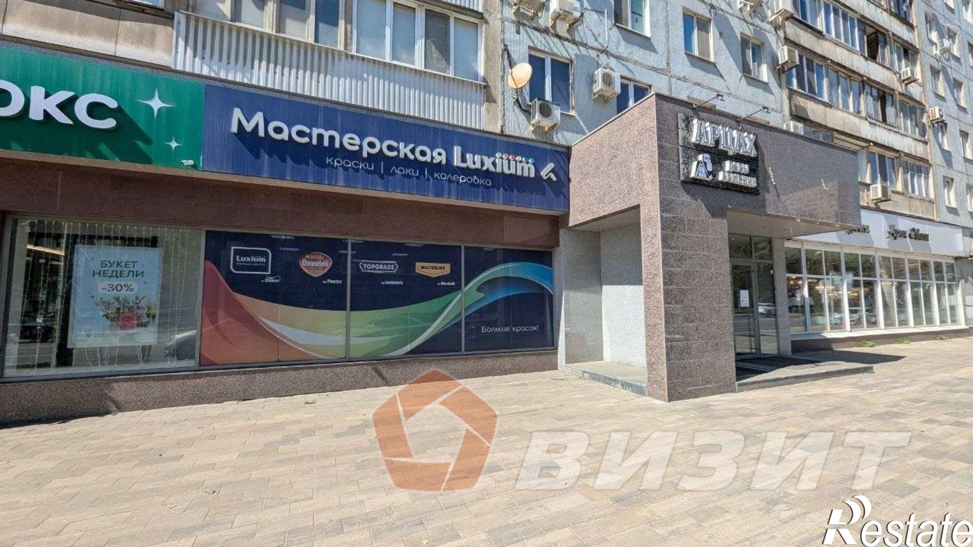 Сдать торговое помещение за 175 500 рублей на Мичурина улица, 46