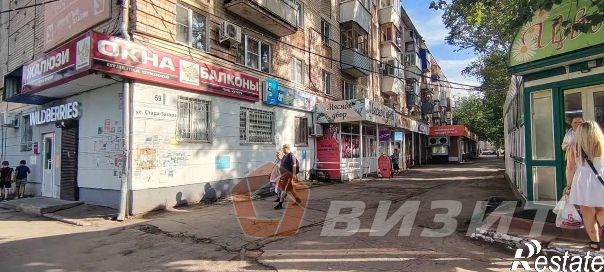 Сдать торговое помещение за 28 000 рублей на Стара-Загора улица, 59