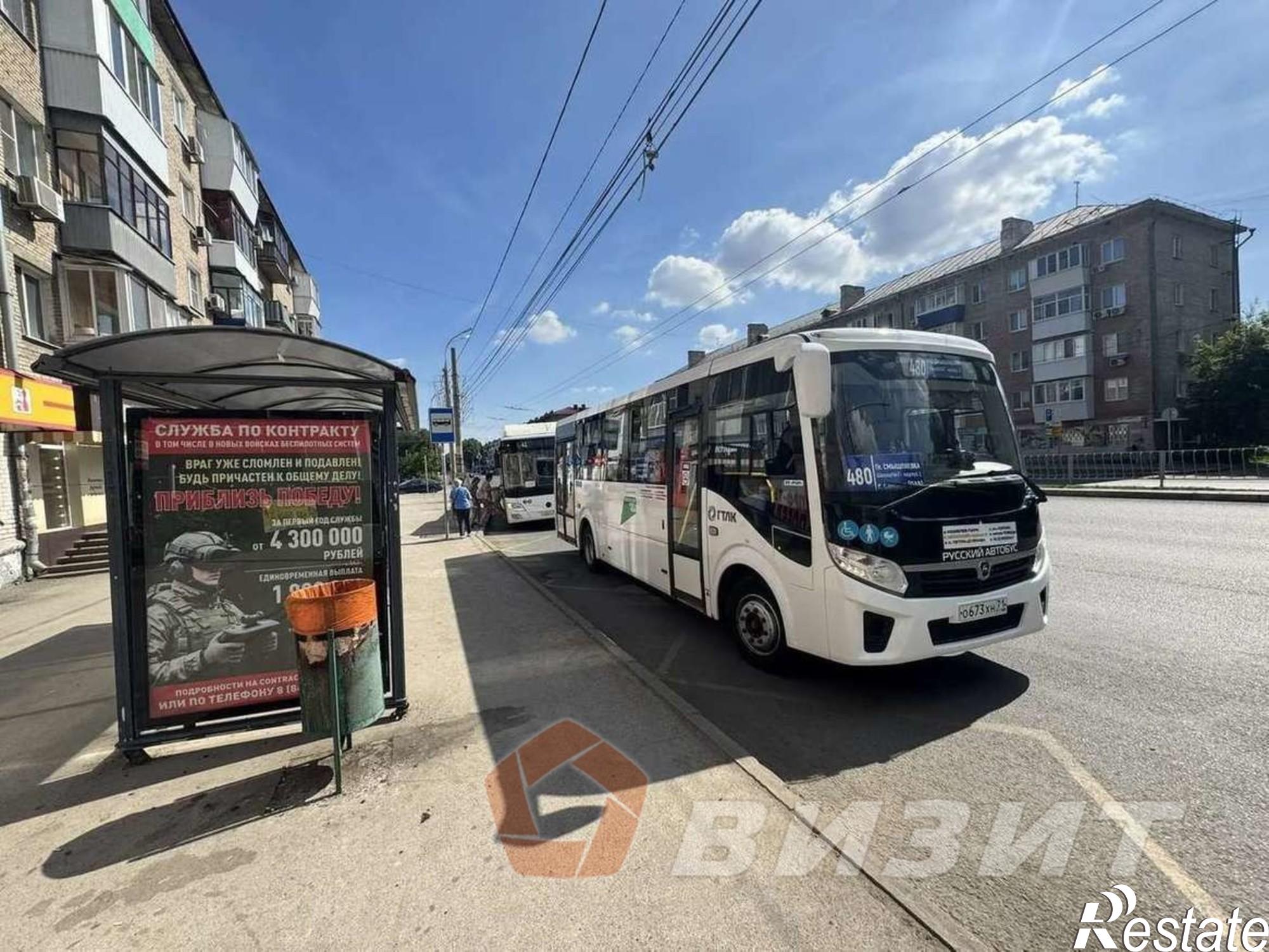 Сдать торговое помещение за 60 000 рублей на Победы улица, 12