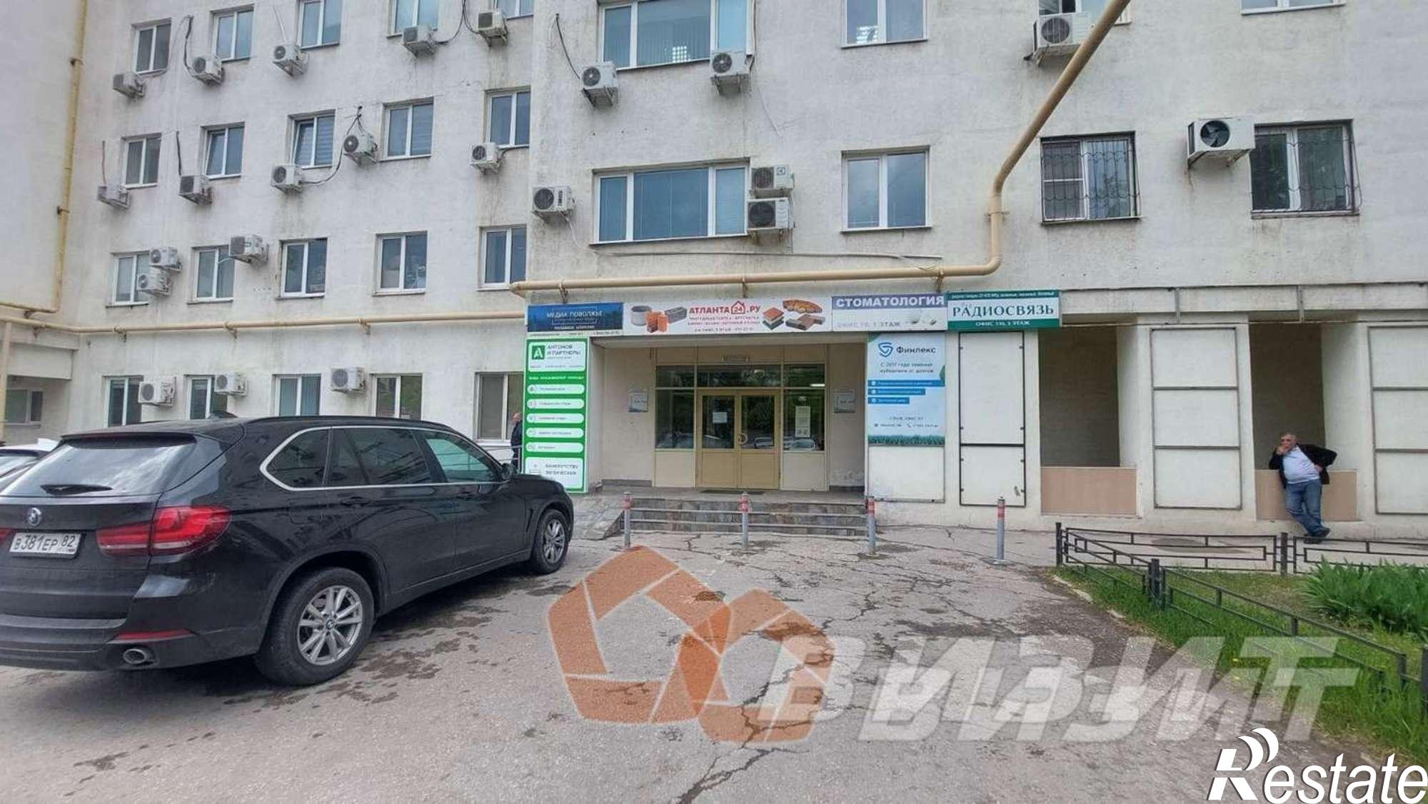 Купить офис, помещение под офис за 2 600 000 рублей на Карла Маркса проспект, 192