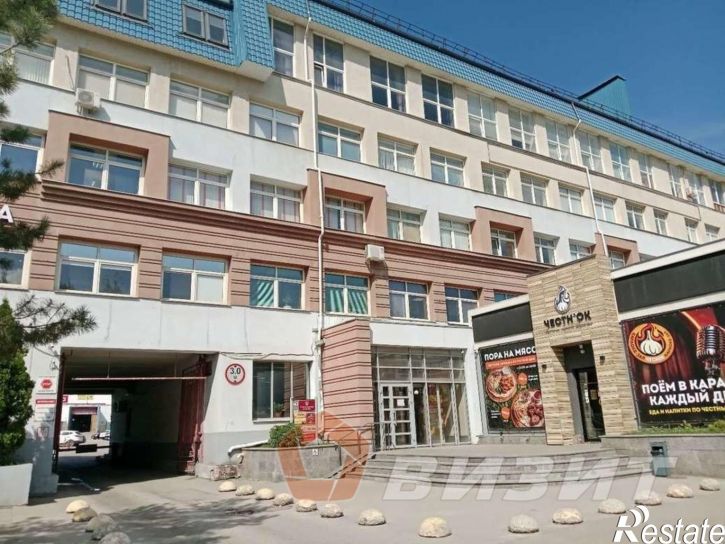 Офис Авроры улица, 110к1