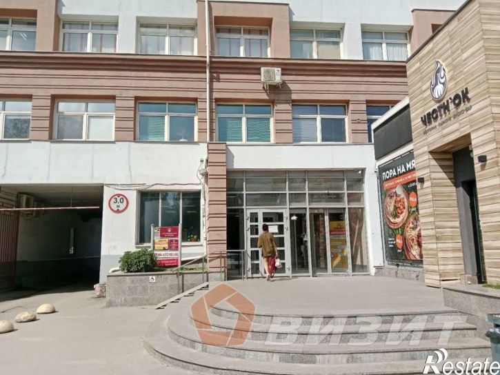 Офис Авроры улица, 110к1