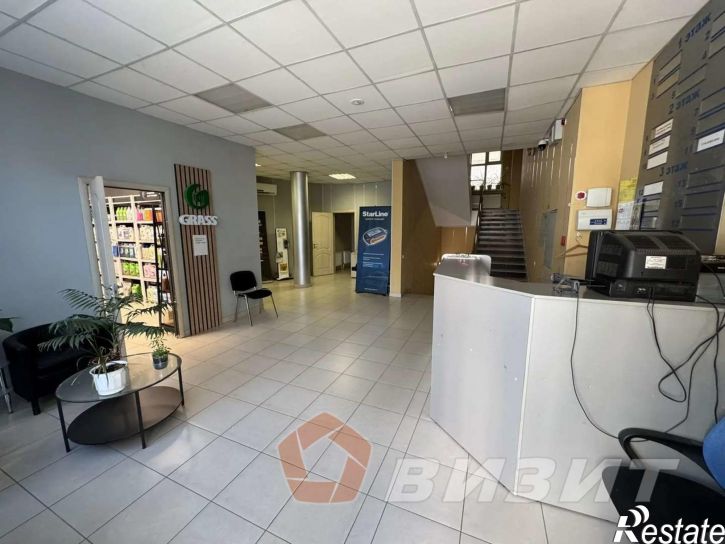 Офис Советской Армии улица, 93