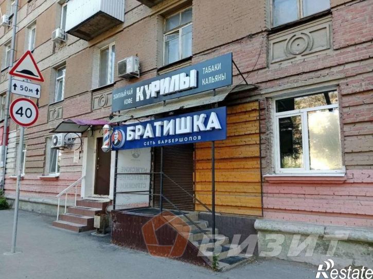 Торговое помещение Металлургов проспект, 87