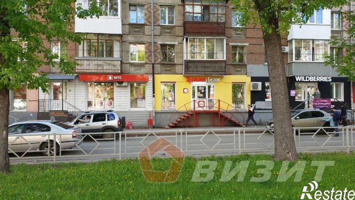 Торговое помещение Металлургов проспект, 87