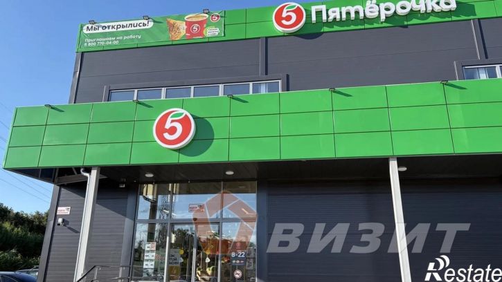 Торговое помещение Красноглинское шоссе, 118Б