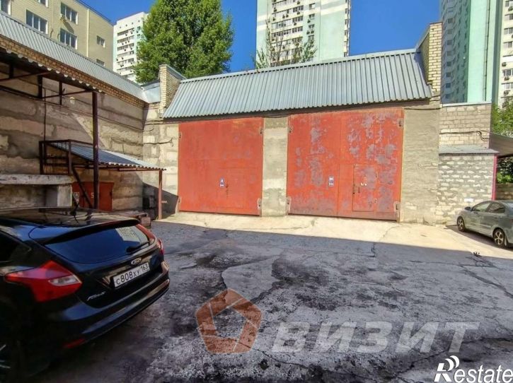 Склад Центральная улица, 5в