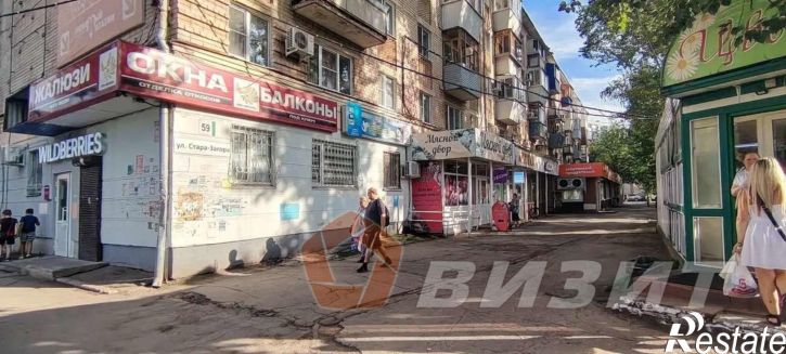 Торговое помещение Стара-Загора улица, 59