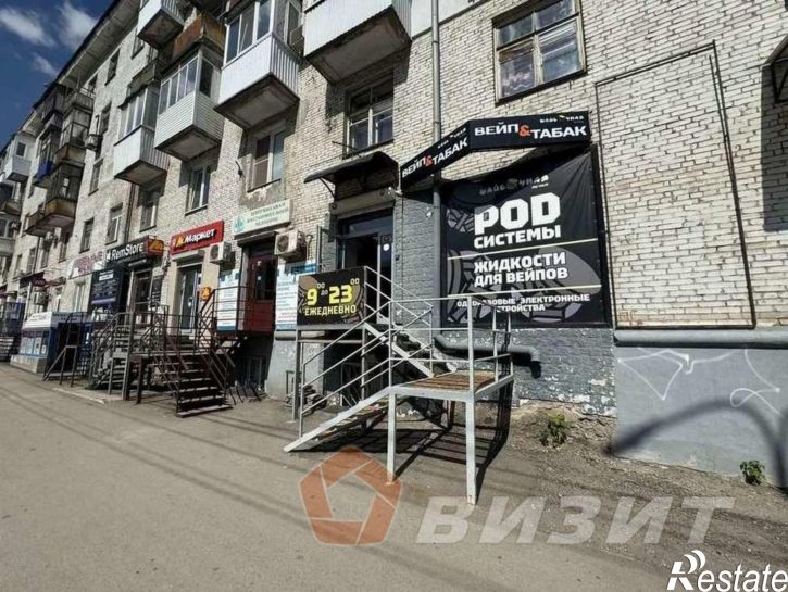 Торговое помещение Победы улица, 12