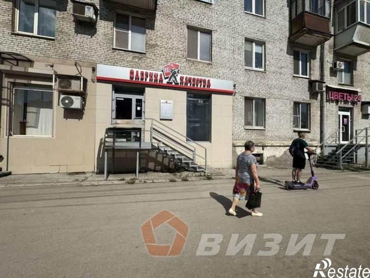 Торговое помещение Победы улица, 12