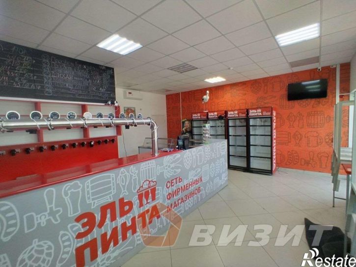 Торговое помещение Неверова улица, 55
