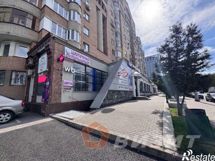 Торговое помещение Галактионовская улица, 277