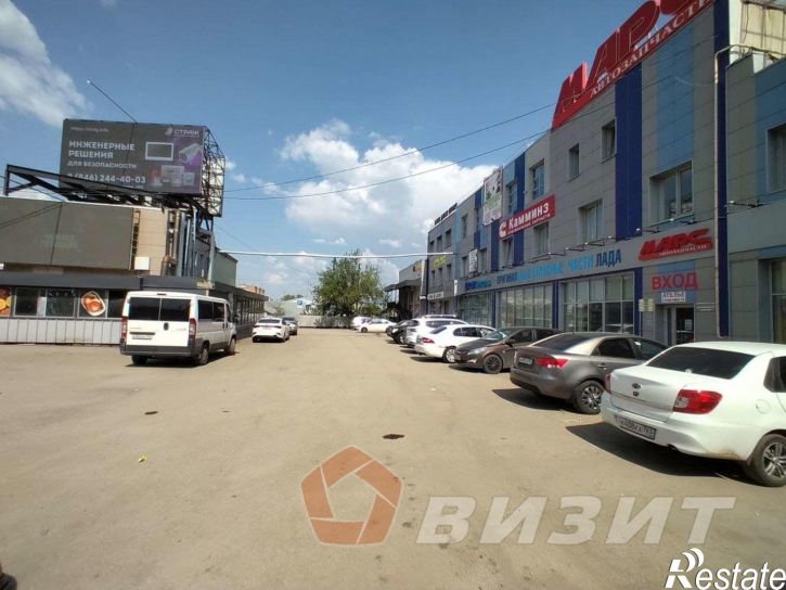 Торговое помещение Промышленности улица, 269а
