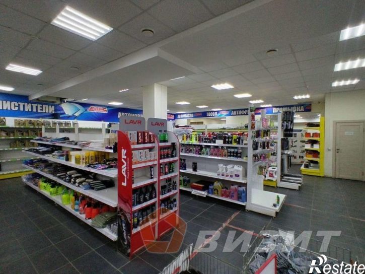 Торговое помещение Промышленности улица, 269а