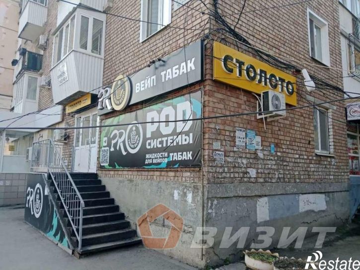 Торговое помещение Ново-Вокзальная улица, 12