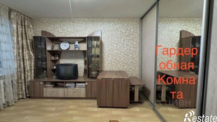 2-комн квартира Пугачевский тракт, 59,  д. 59