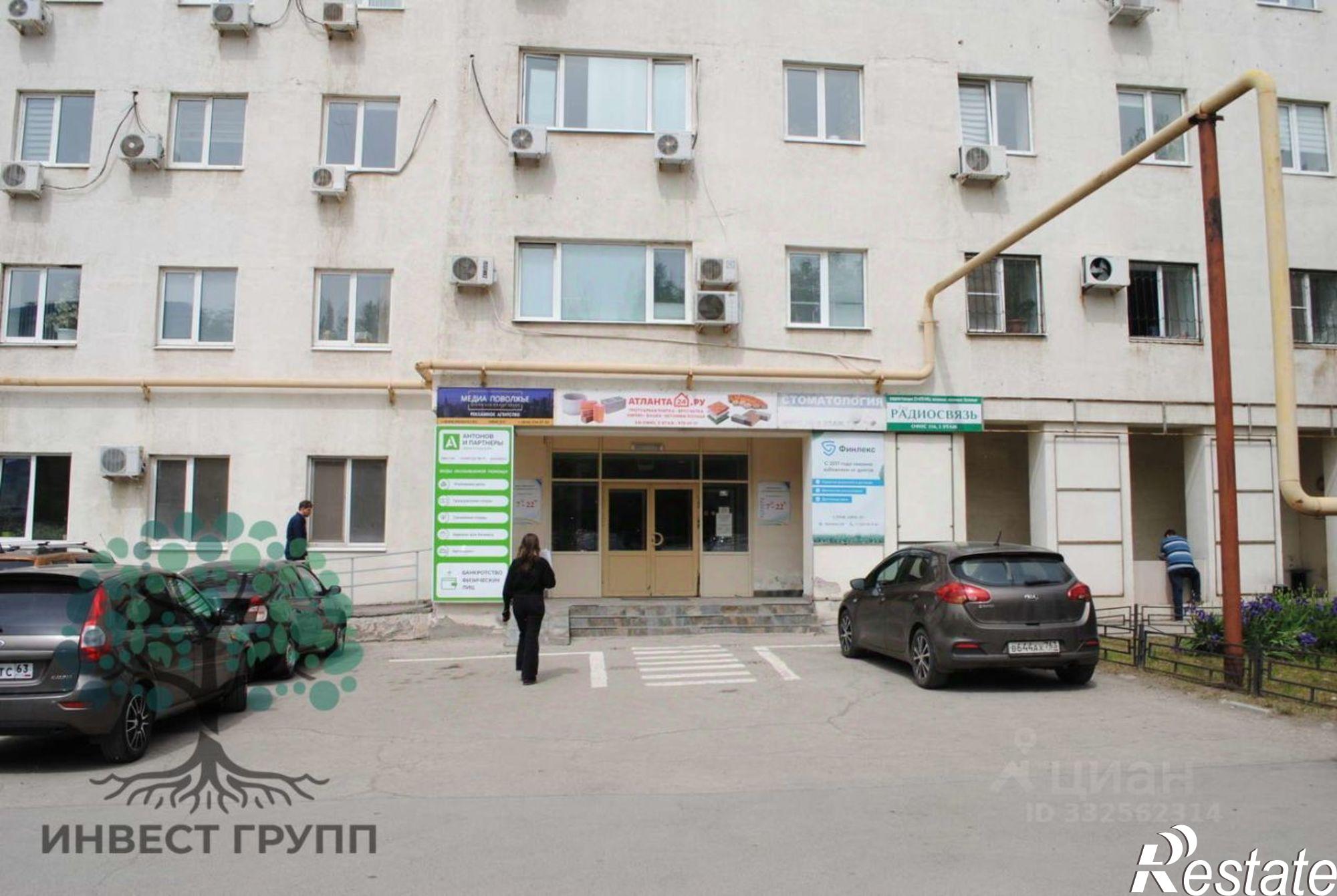 Сдать офис, помещение под офис за 55 901 рублей на пр-кт Карла Маркса, 192